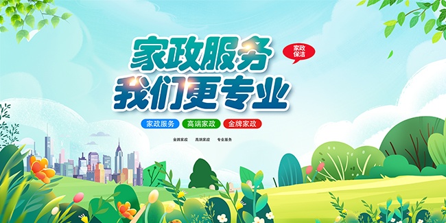��Լ�����������Ǹ�רҵ����չ�����