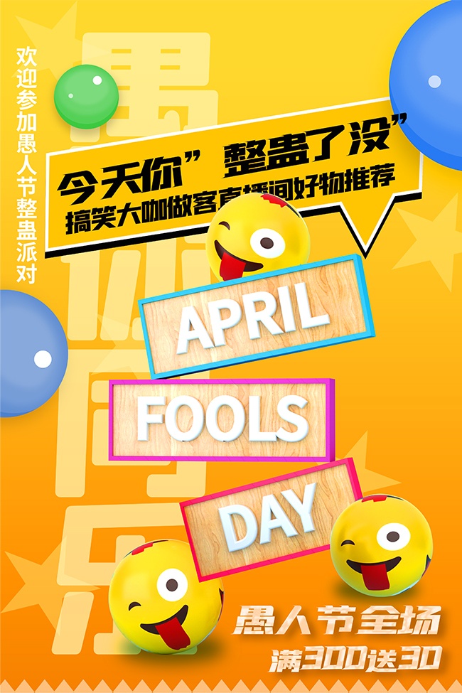 ���˽������ɶ��������Ӫ������