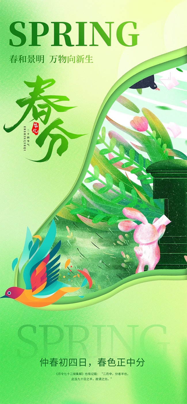 ���ֽ����ֻ洺��廭����