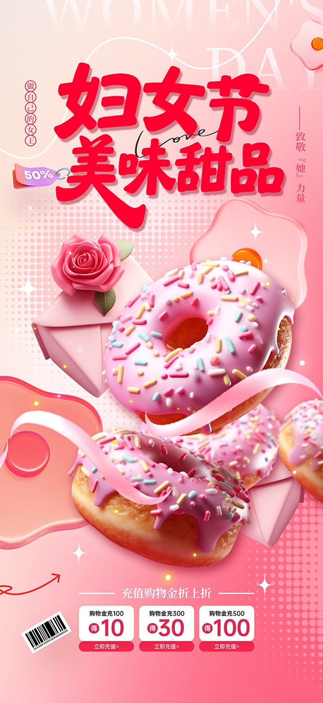 ��Ů����Ʒ��������ͼƬ����