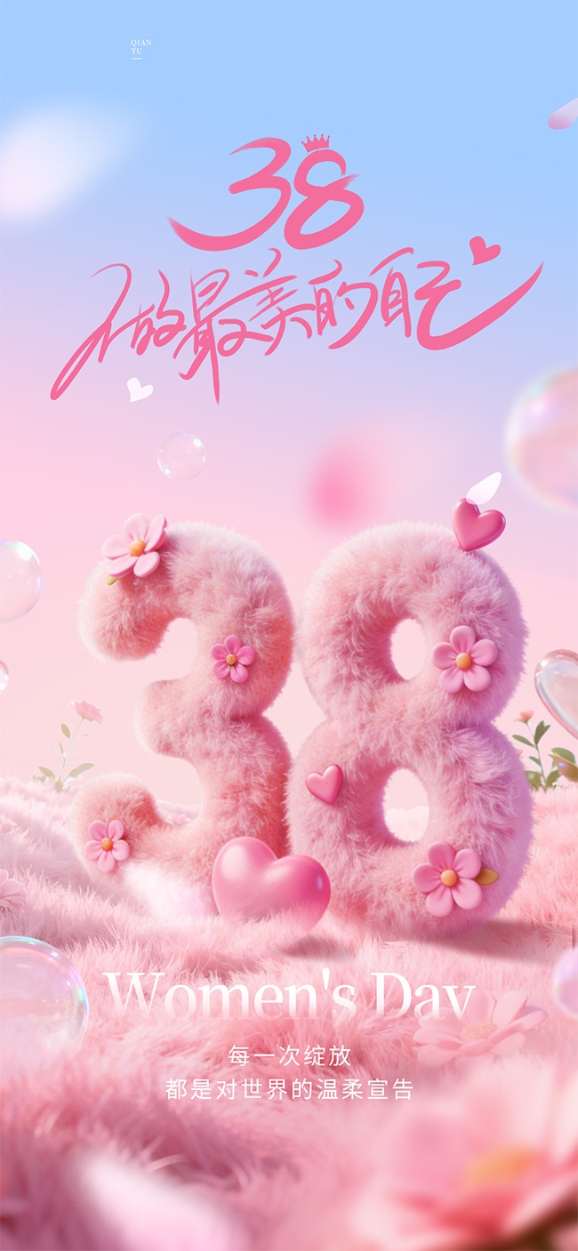 38��Ů�ڻͼƬ�ز�����