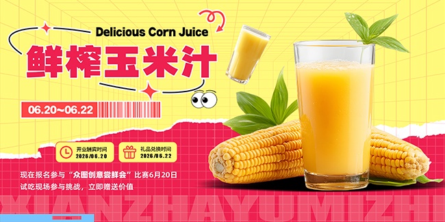 ��ե����֭չ��