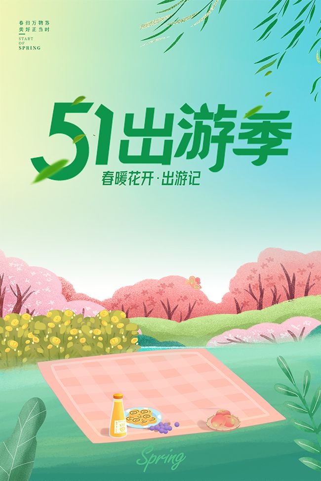51���μ�������������