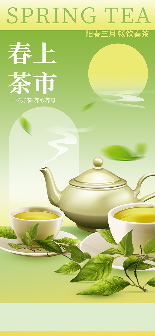 �������в�������ͼƬ�ز�����