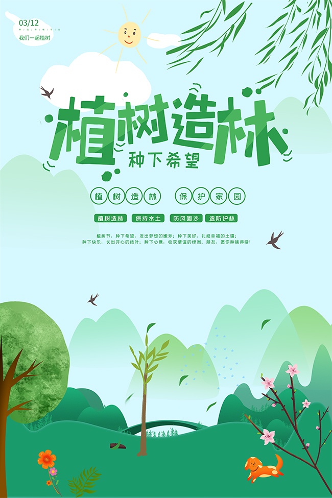 312ֲ�������������ز����