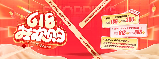 618���д��չ��