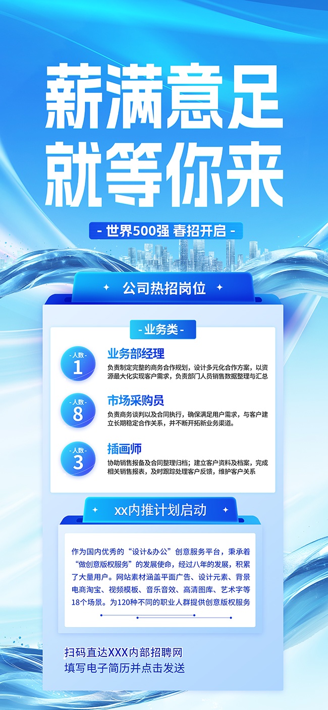 �Ƽ���н������͵�����������Ƹ���