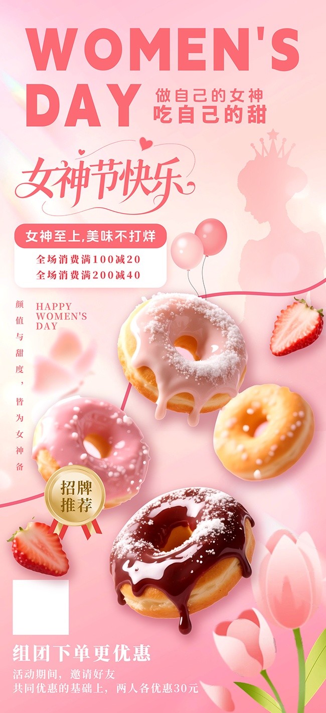 38��Ů��ͼƬ�ز�����