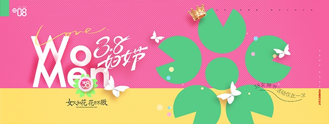 ���Լ���Ů��38��Ů�ڻչ�����
