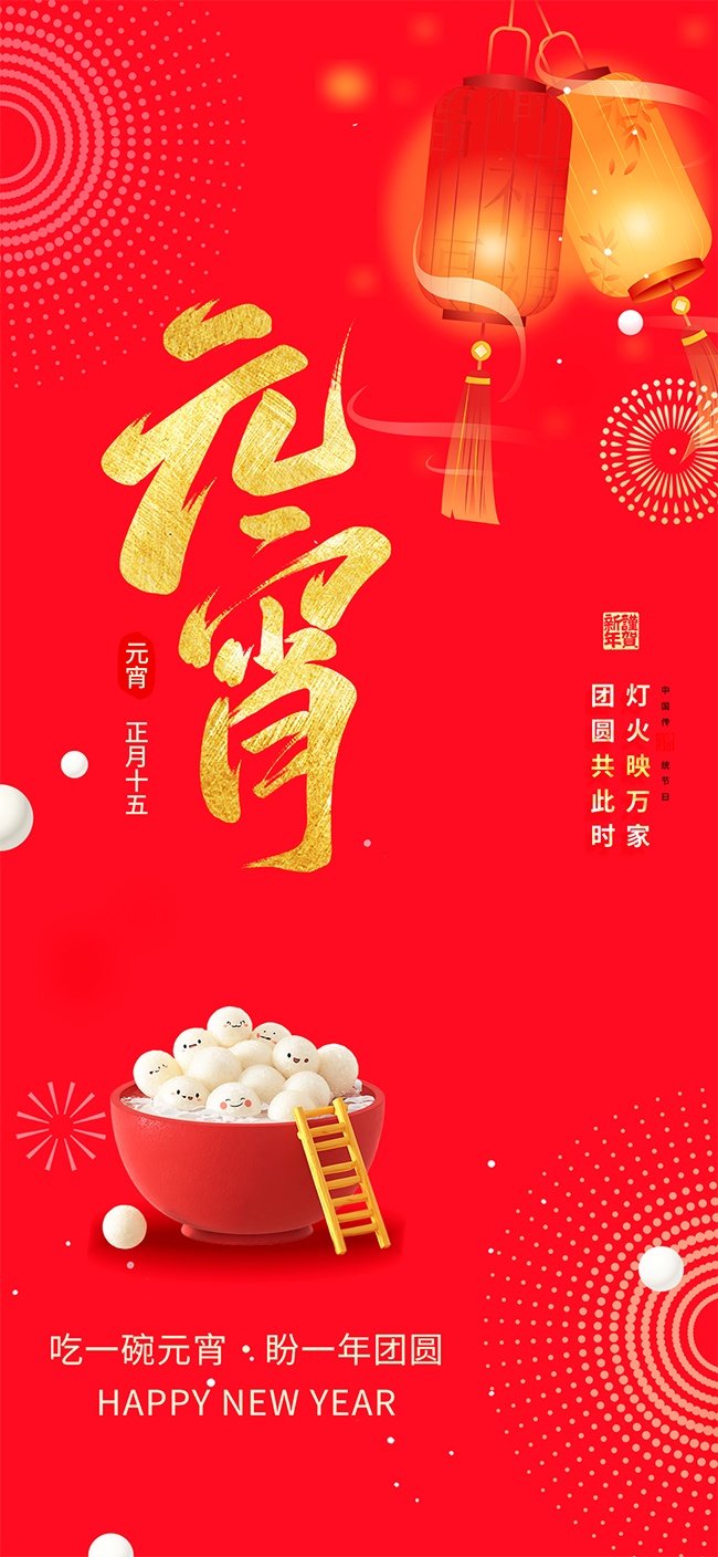 Ԫ���ں���ͼƬ�ز�����