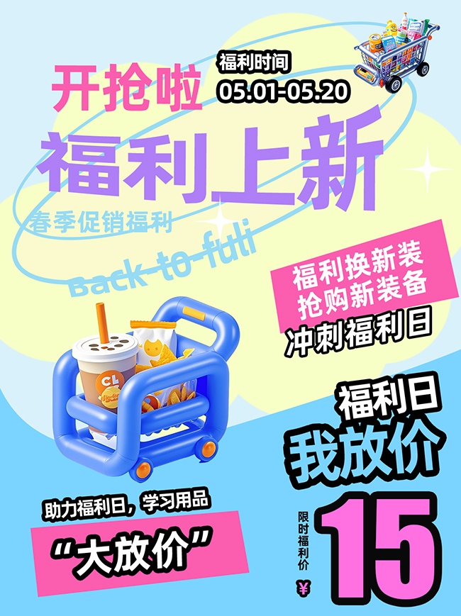 С���鸣���պ���ͼƬ�ز�����