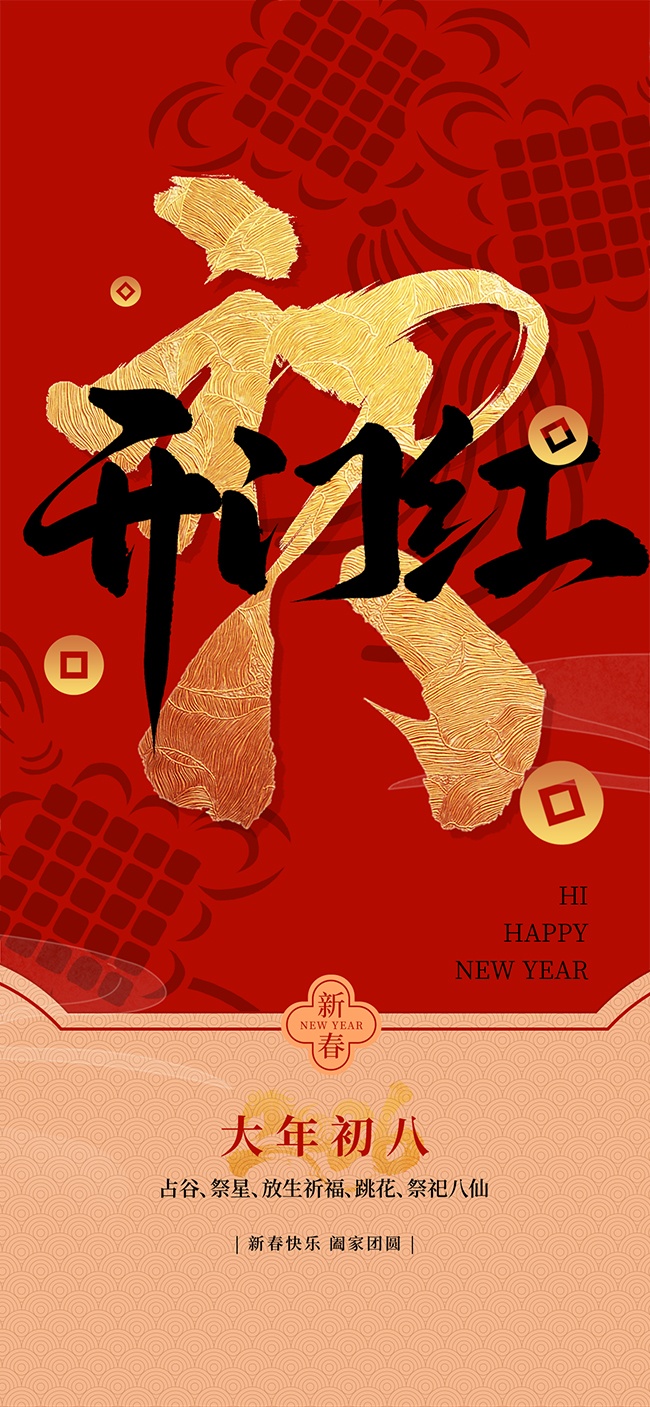 ������˿��ź캣��ͼƬ�ز�����