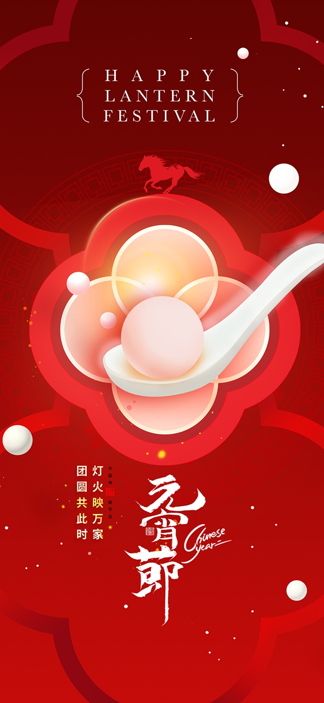 Ԫ������Բ����ͼƬ����ز�