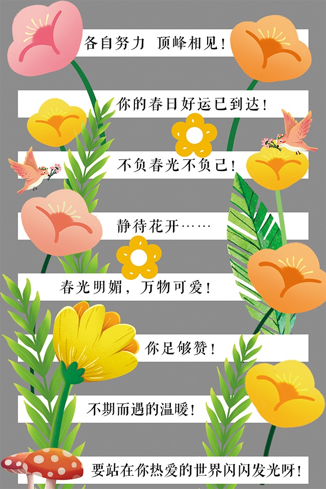 ����̤����������ͼƬ�ز�
