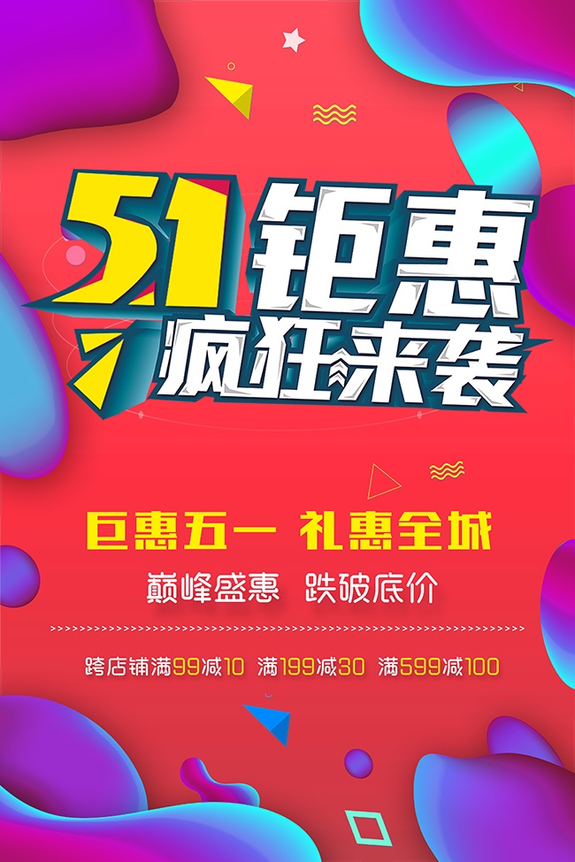 51�۷��һݺ������
