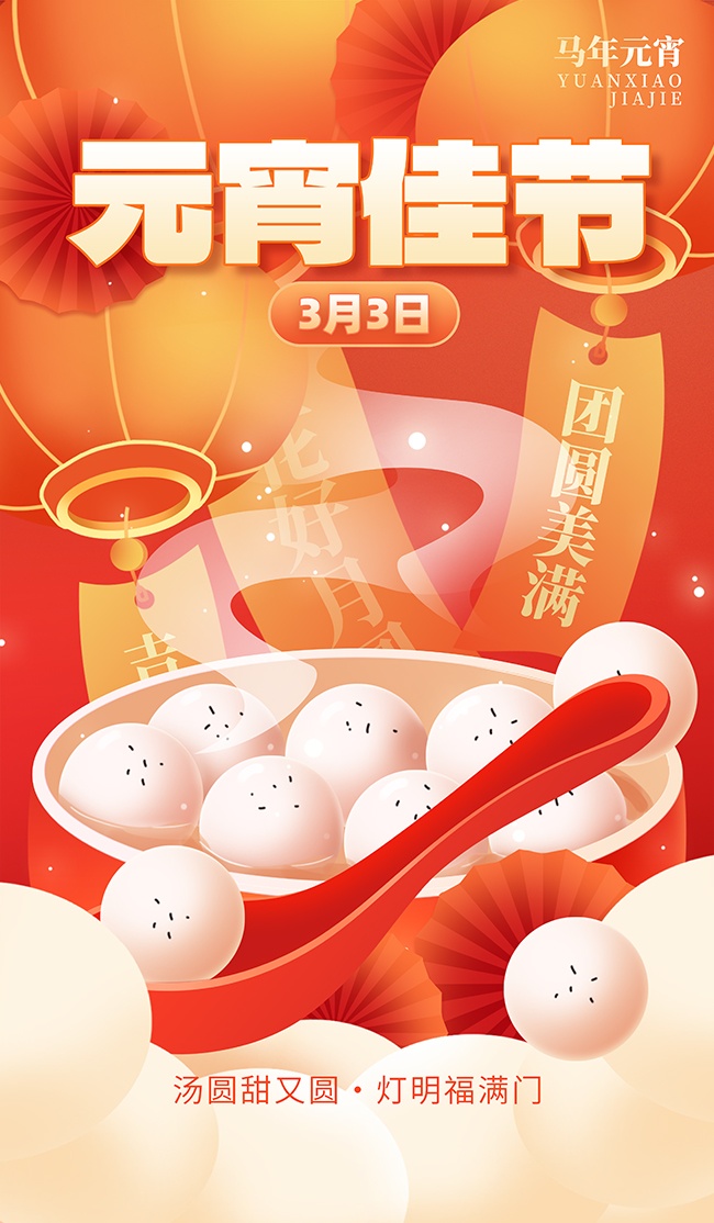 Ԫ���ѽں���ͼƬ�ز�����