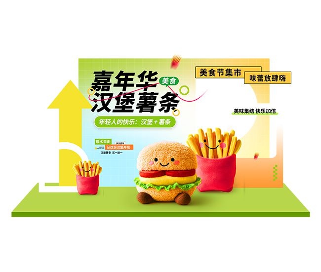 ë�޷纺��������ʳ�����տ�����