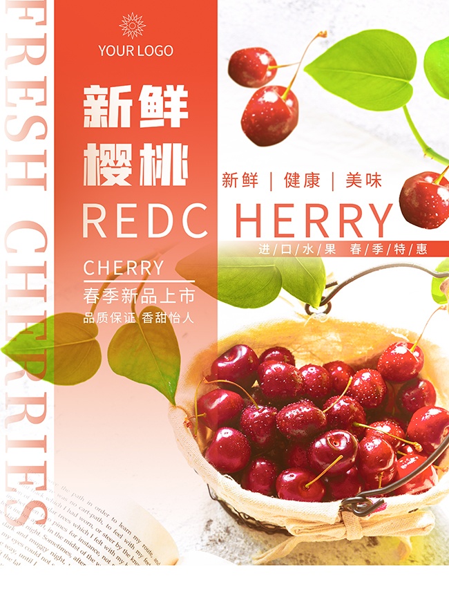����ӣ�Һ���