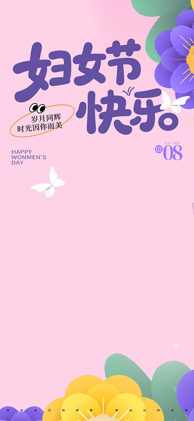 �������˸�Ů�ڹ��
