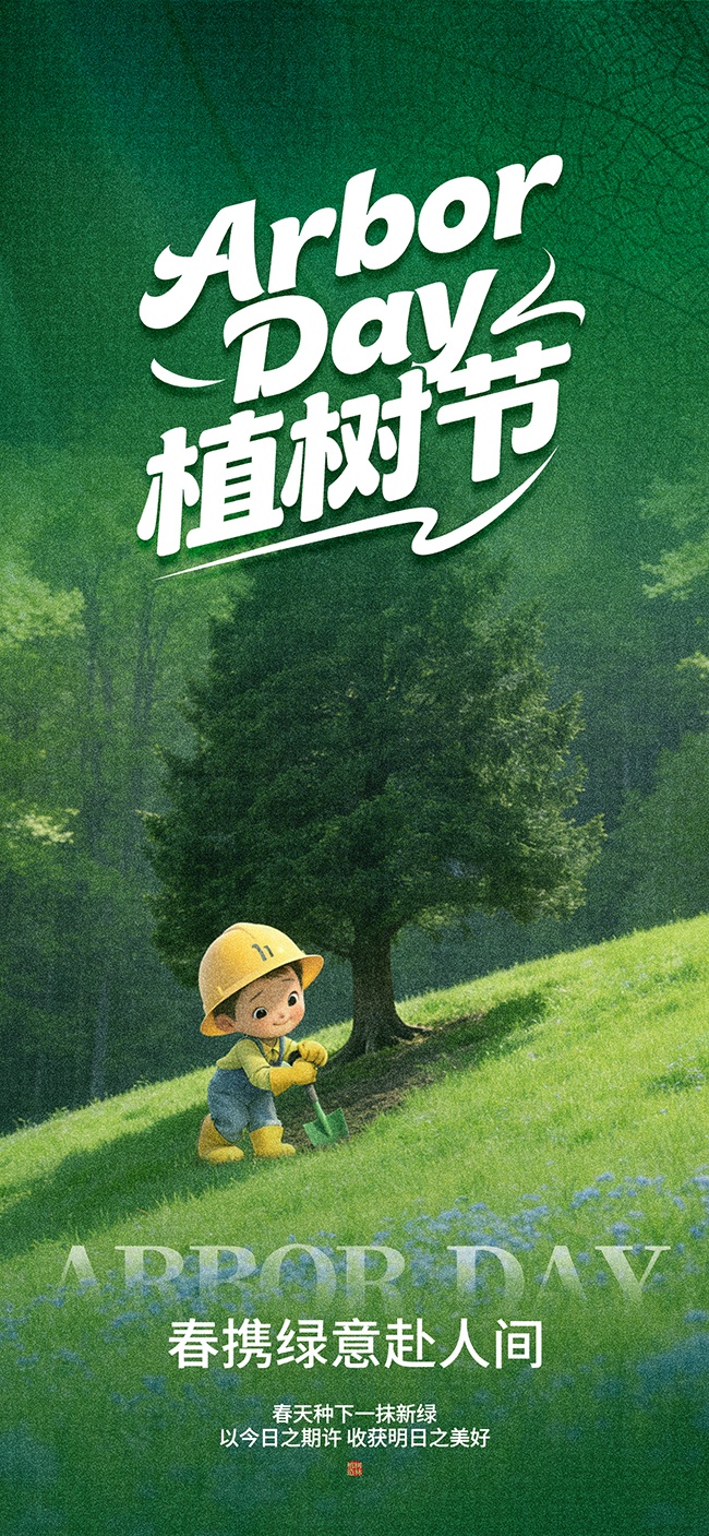 ֲ���ڻ�������ͼƬ