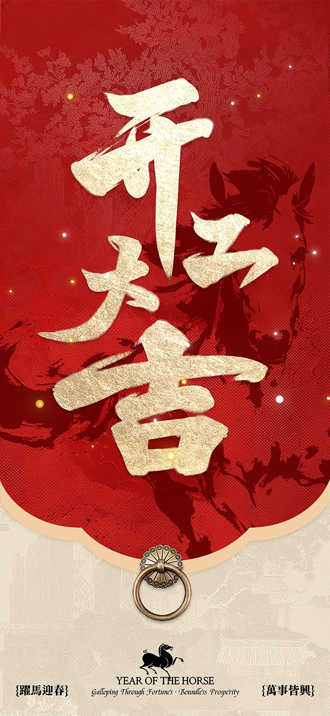 �����󼪿��ź캣��ͼƬ�ز�����
