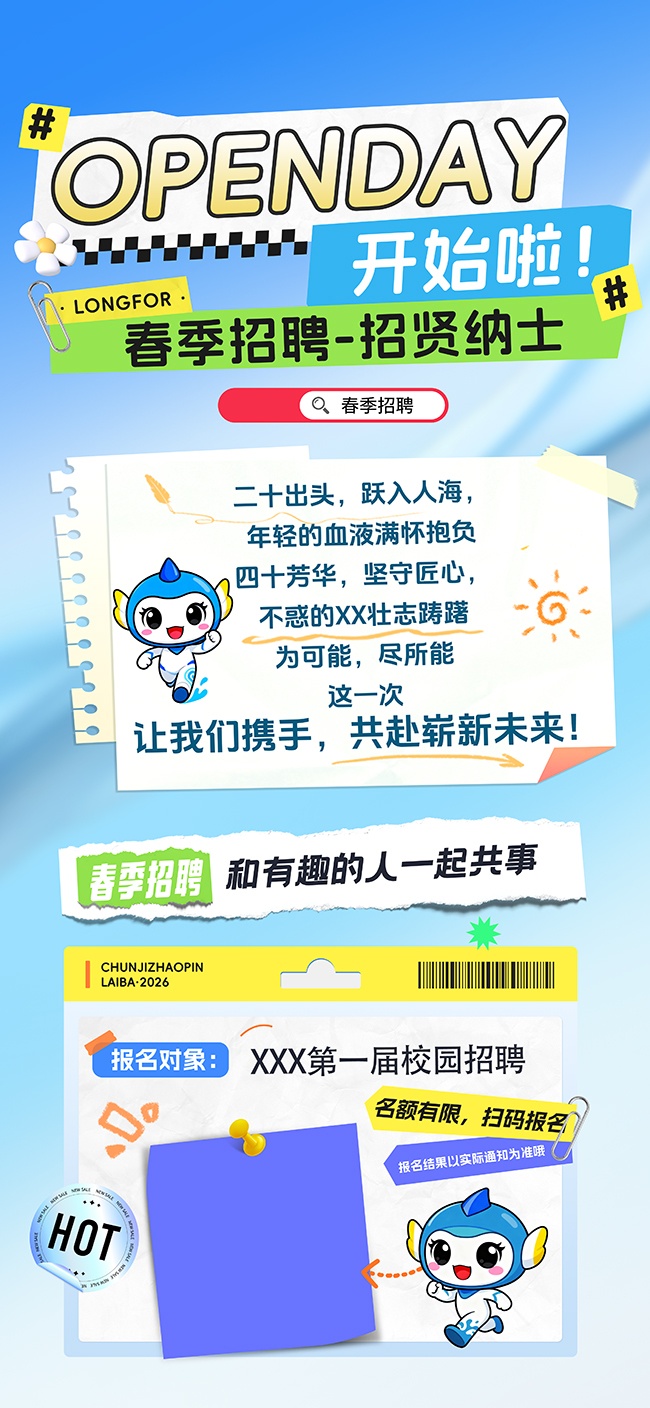 ��Լ����С���´�����Ƹ�������