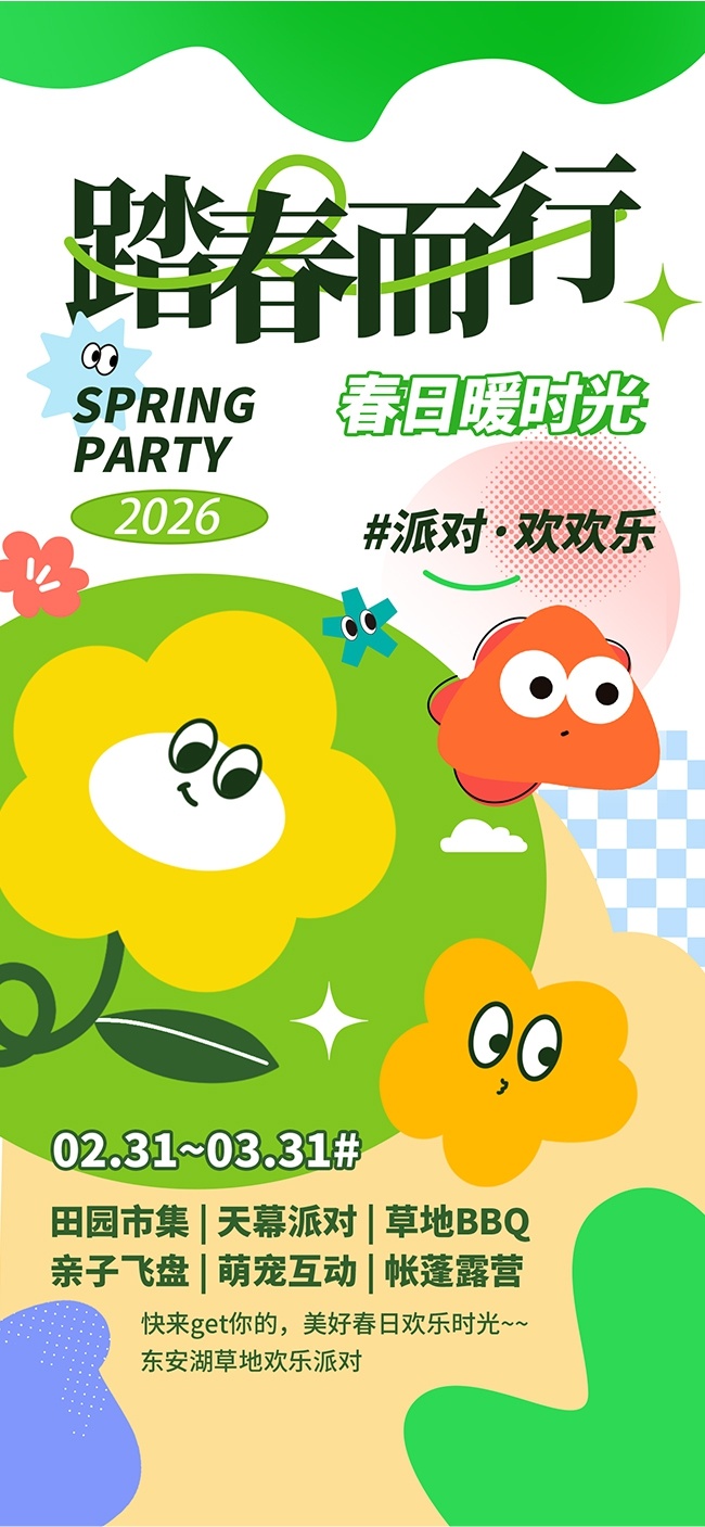 ̤�����д����ɶ����������