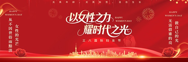 ��Ů��������̨����ͼƬ�ز�����
