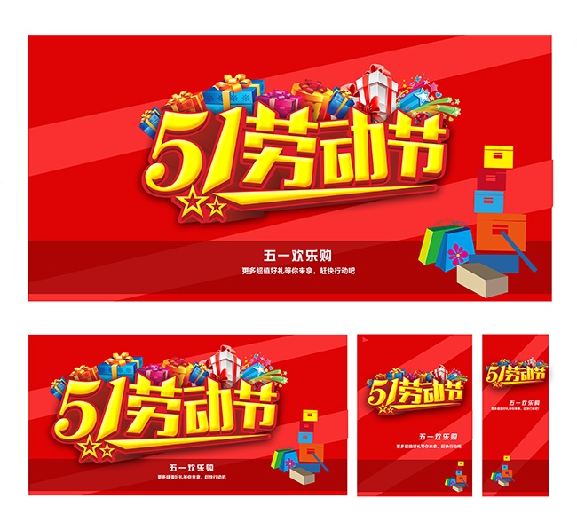 51�Ͷ��ڻ��ֹ�����ģ��