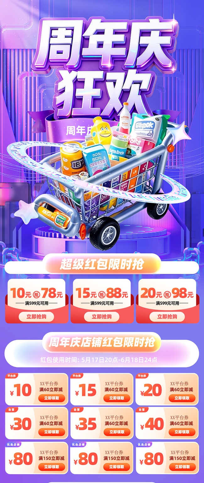 �������̳�����ĳ�ͼ����