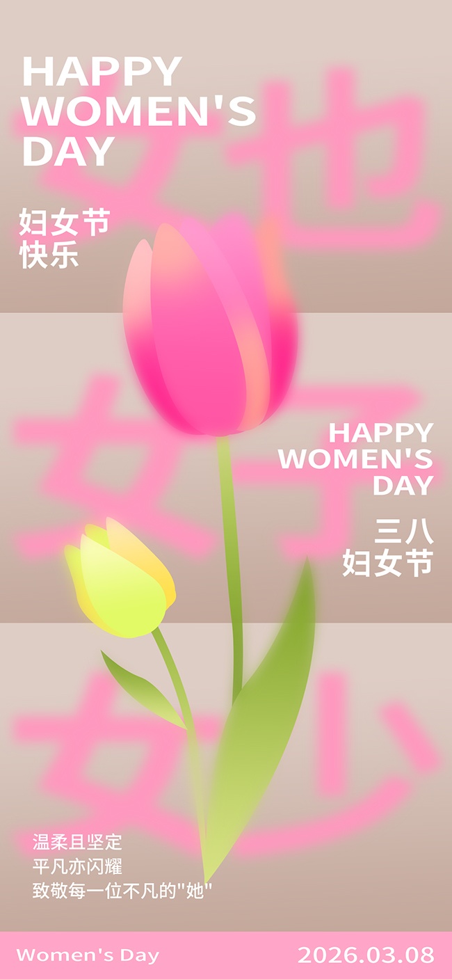 ��ɫ��Ů�ں���ͼƬ�ز�����