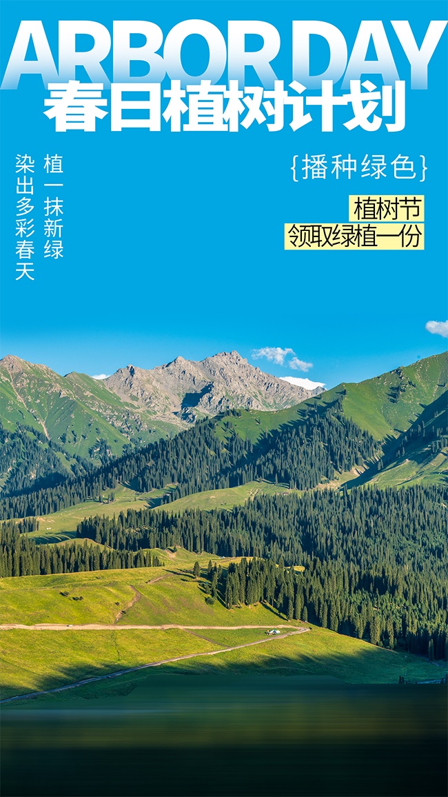 ֲ������������ͼƬ�ز�