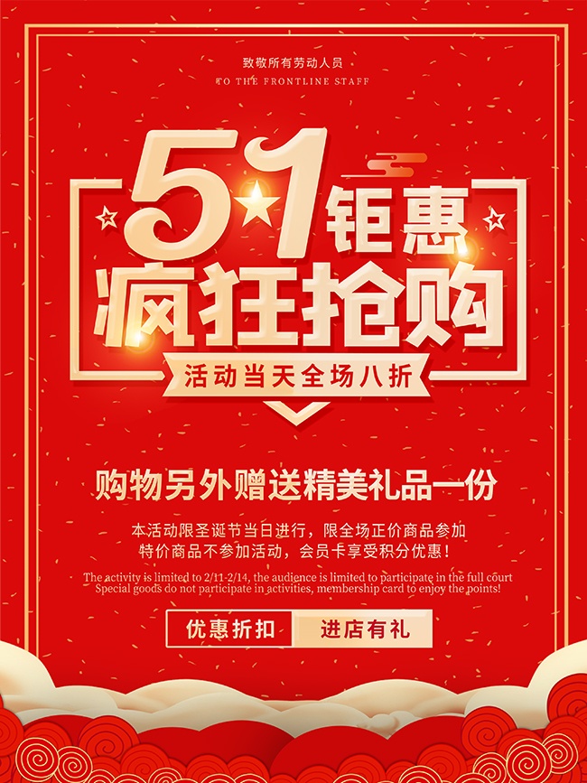 51�Ͷ��ڴ����������