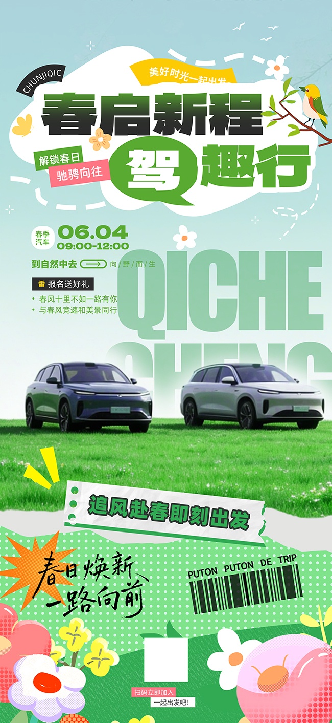 ����������������ͼƬ�ز�����