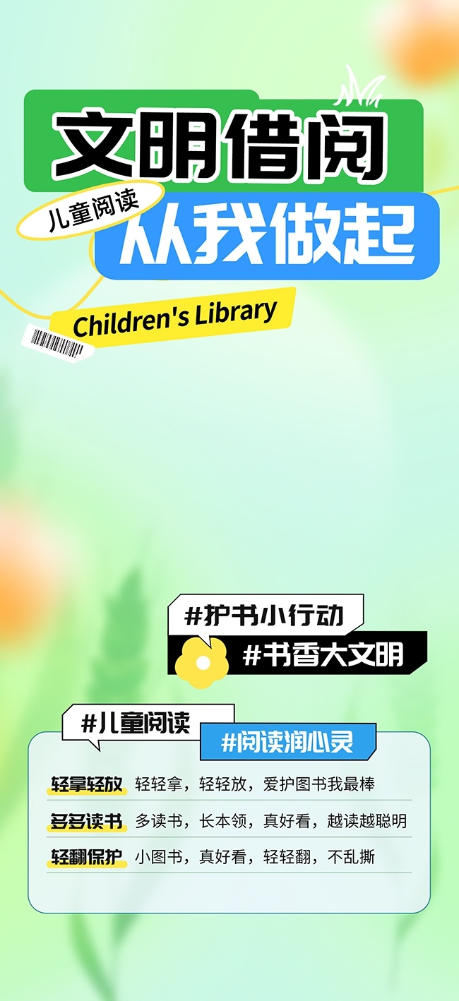 ���·��ͯͼ��ݻ汾�Ķ�������������
