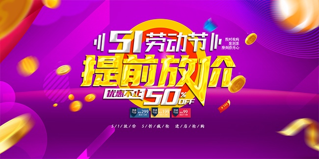 51�Ͷ��ڴ���չ��