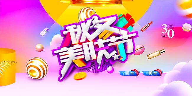 �ﶬ��������ͼƬ�ز�����
