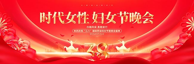 ��Ů��������̨����ͼƬ����