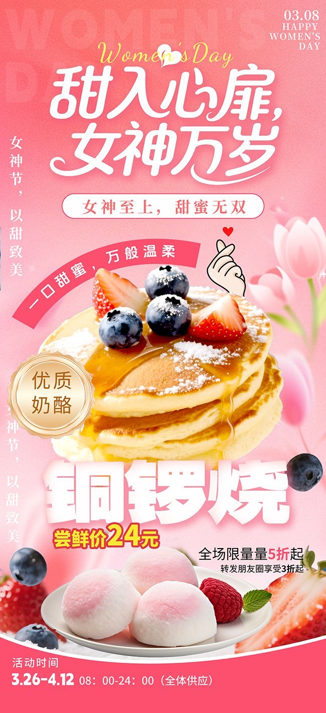 38��Ů�ں���ͼƬ�ز�����