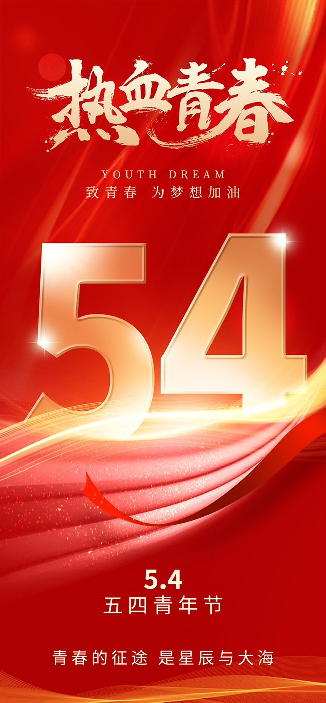 54����ں���ͼƬ�ز�����