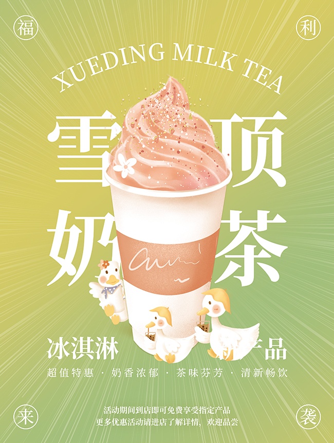 ��Ʒ�̲贴�⺣�����ģ��