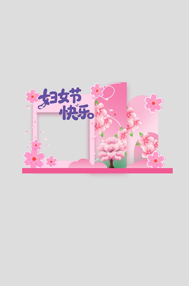 �������˸�Ů�����»����