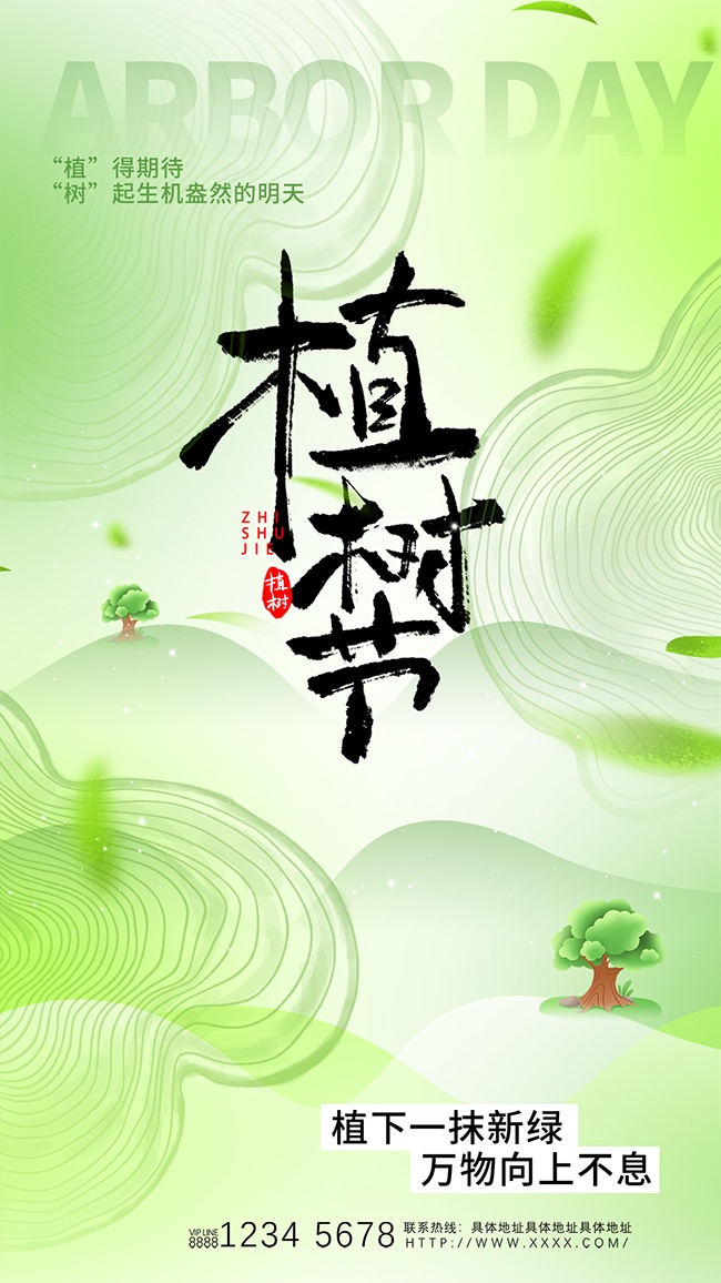 ֲ�������½��պ���ͼƬ