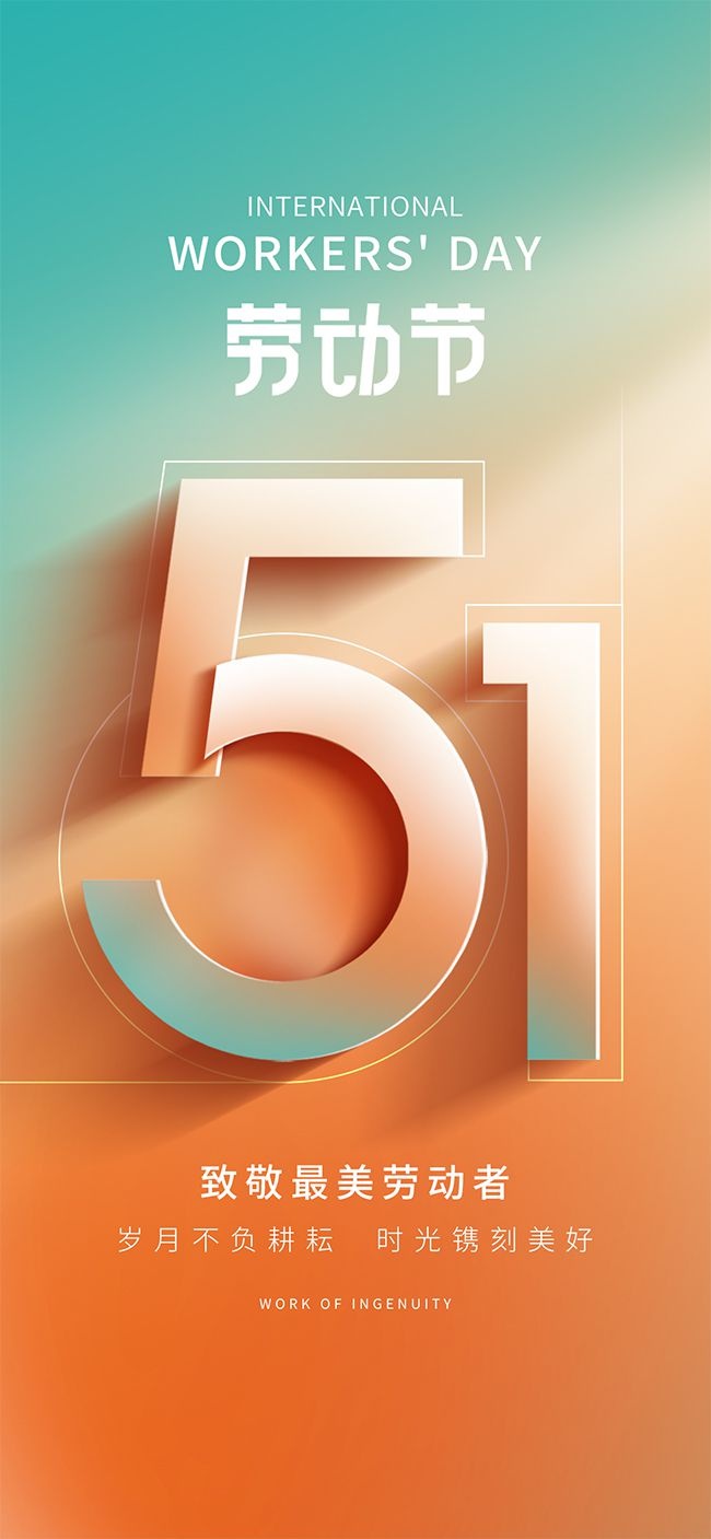 ������51�Ͷ�����������