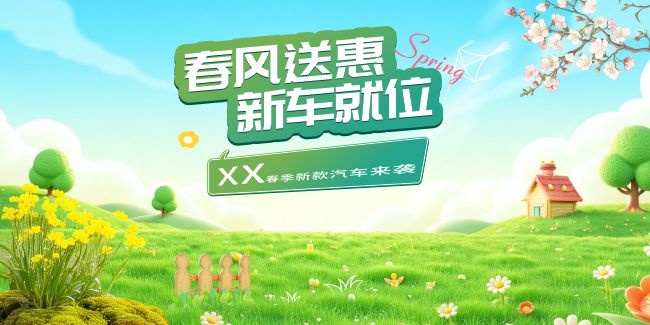 �����������캣��ͼƬ�ز�