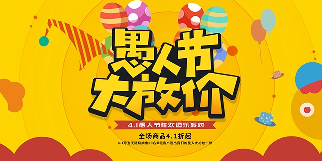 ���˽ڿ��ֻչ��
