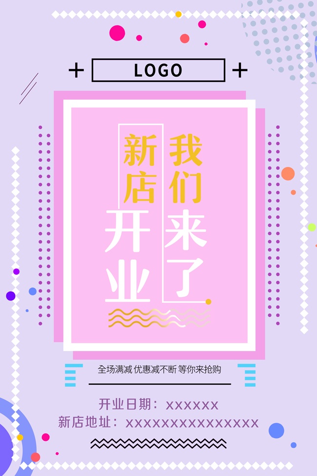 �µ꿪ҵ��������