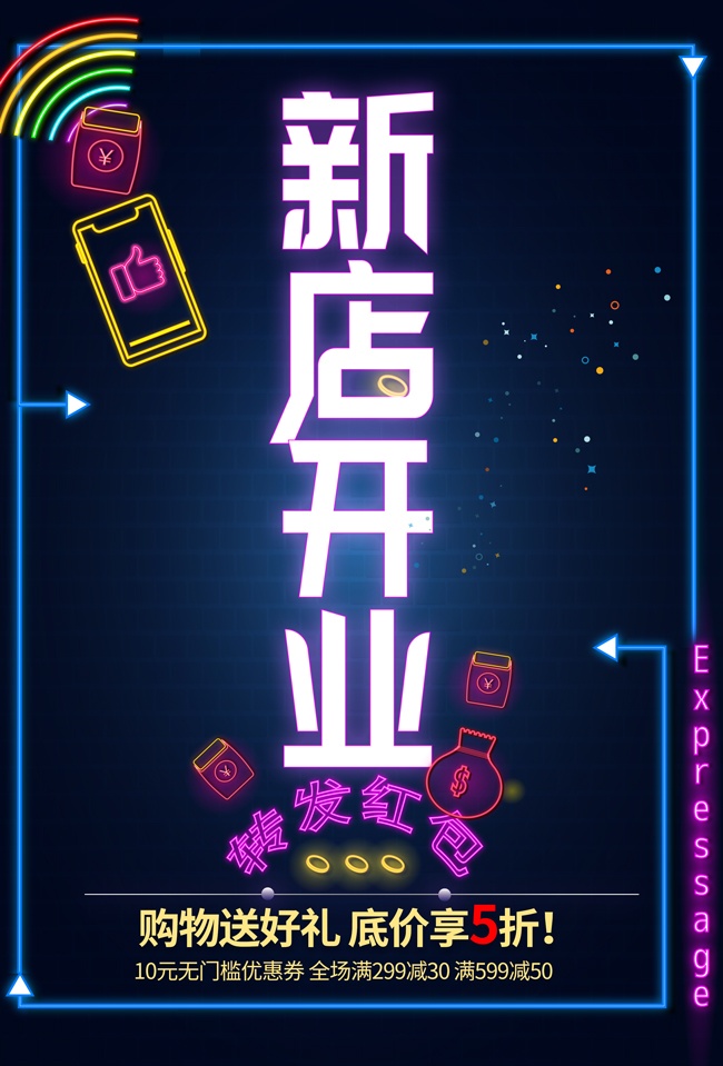 �µ꿪ҵ��������