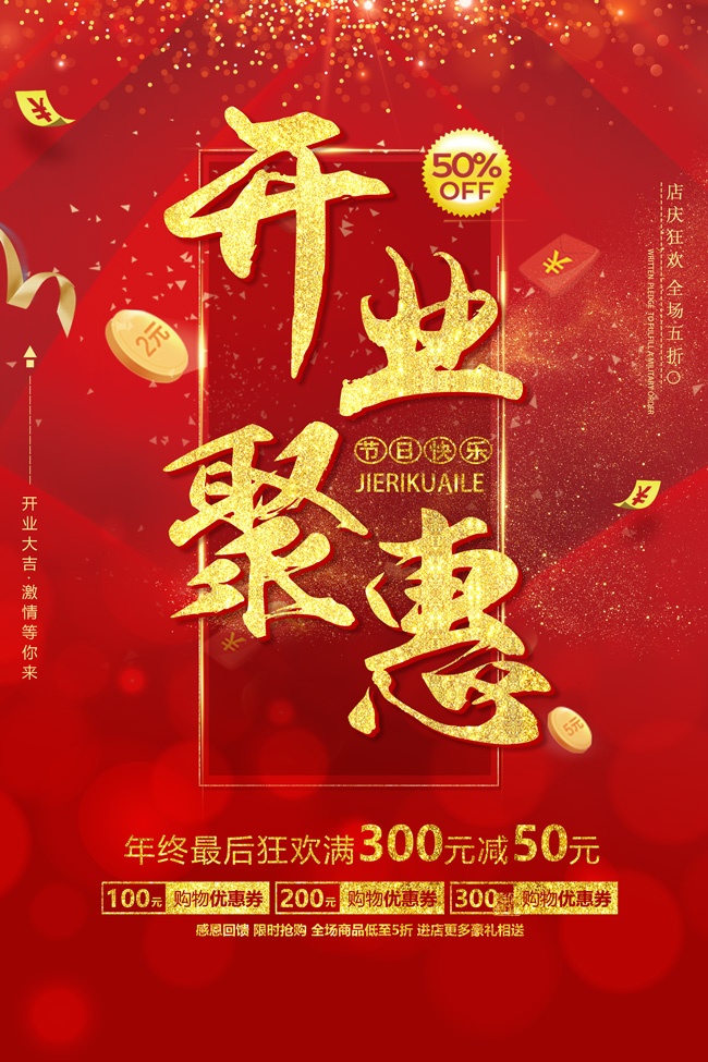 ��ɫ����񻶿�ҵ����
