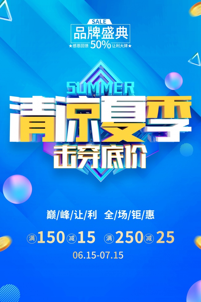 �����ļ����캣��ͼƬ�ز�